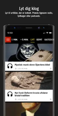 HISTORIE android App screenshot 2